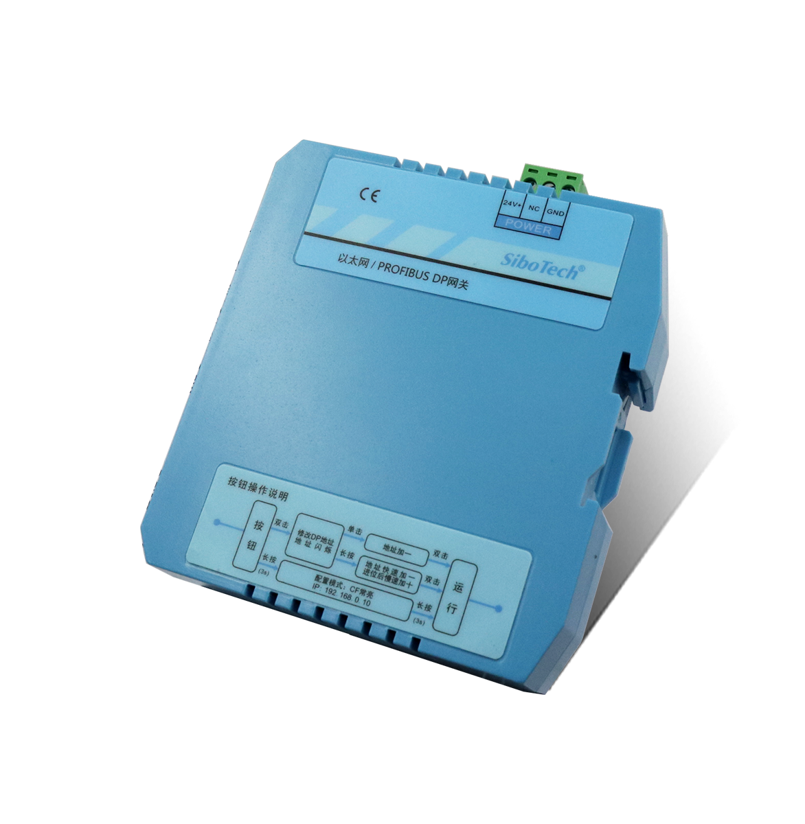 Modbus TCP / PROFIBUS DP網關 EP-321MP