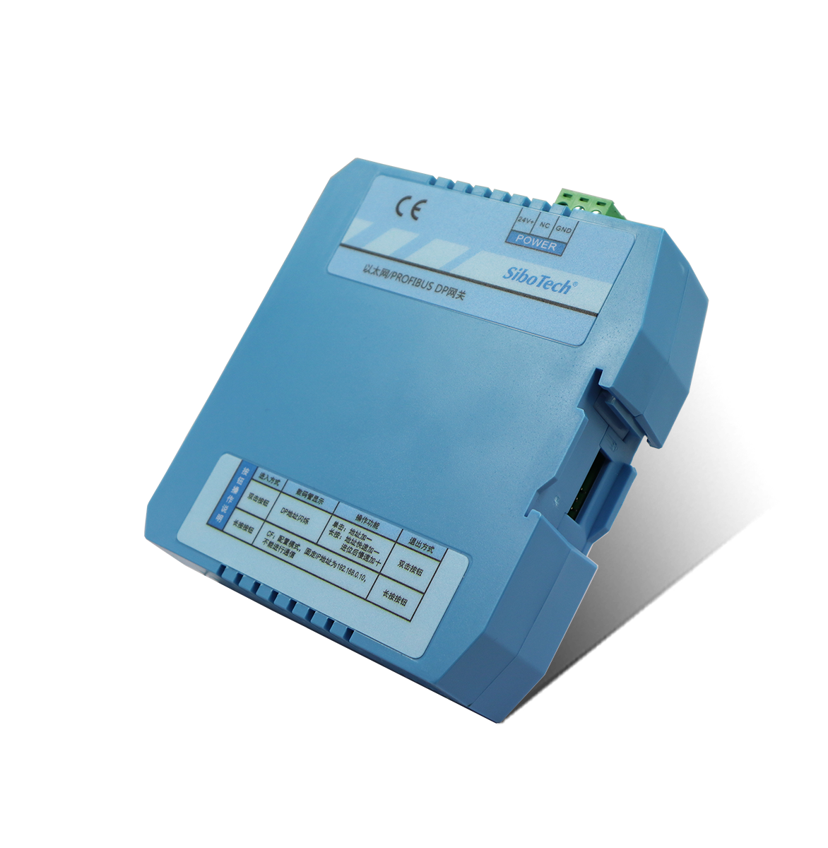 EtherNet/IP/PROFIBUS DP網關 EPS-320IP