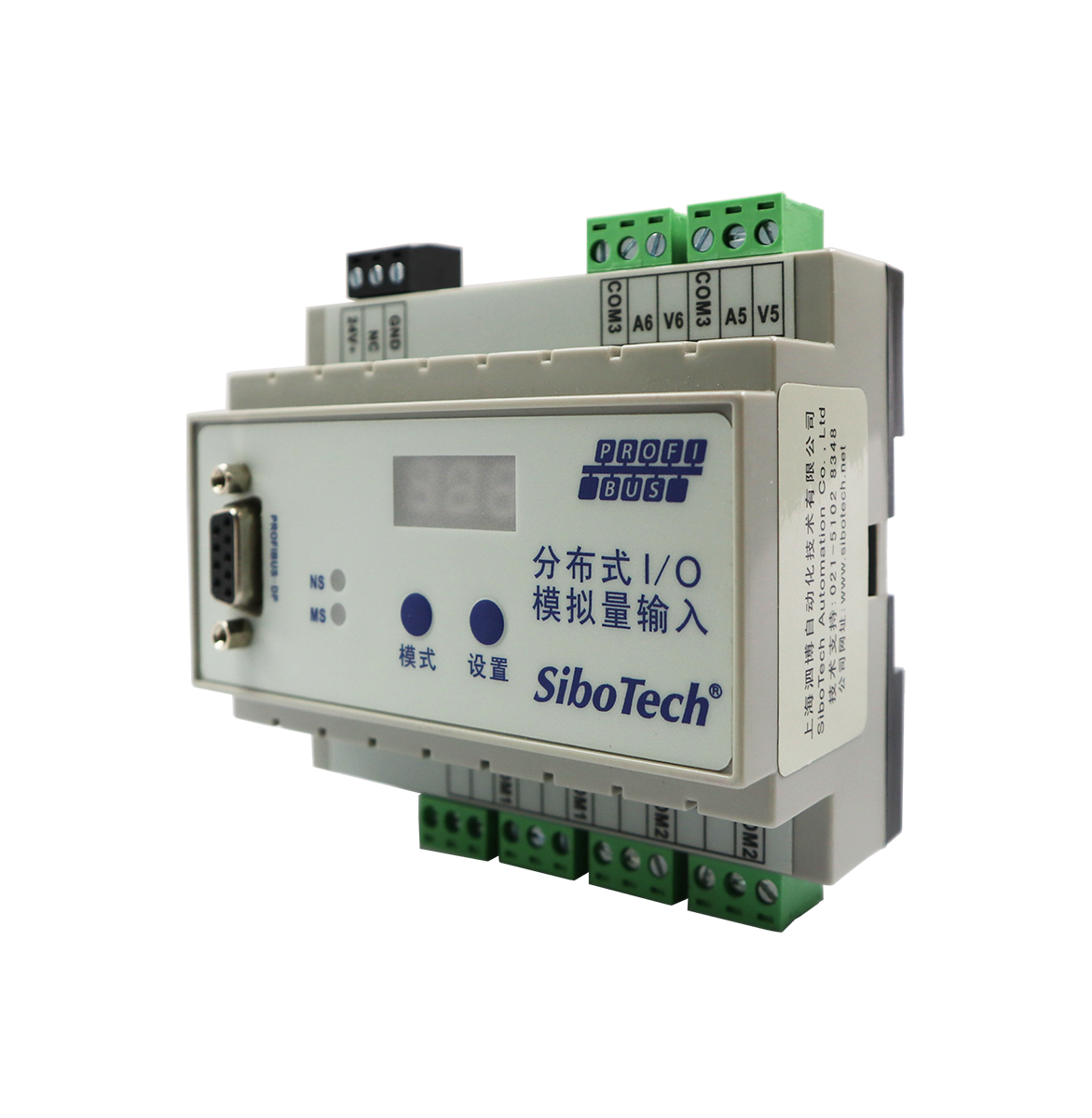 6通道輸入模擬量（AI）/PROFIBUS DP模塊 FAD-1160