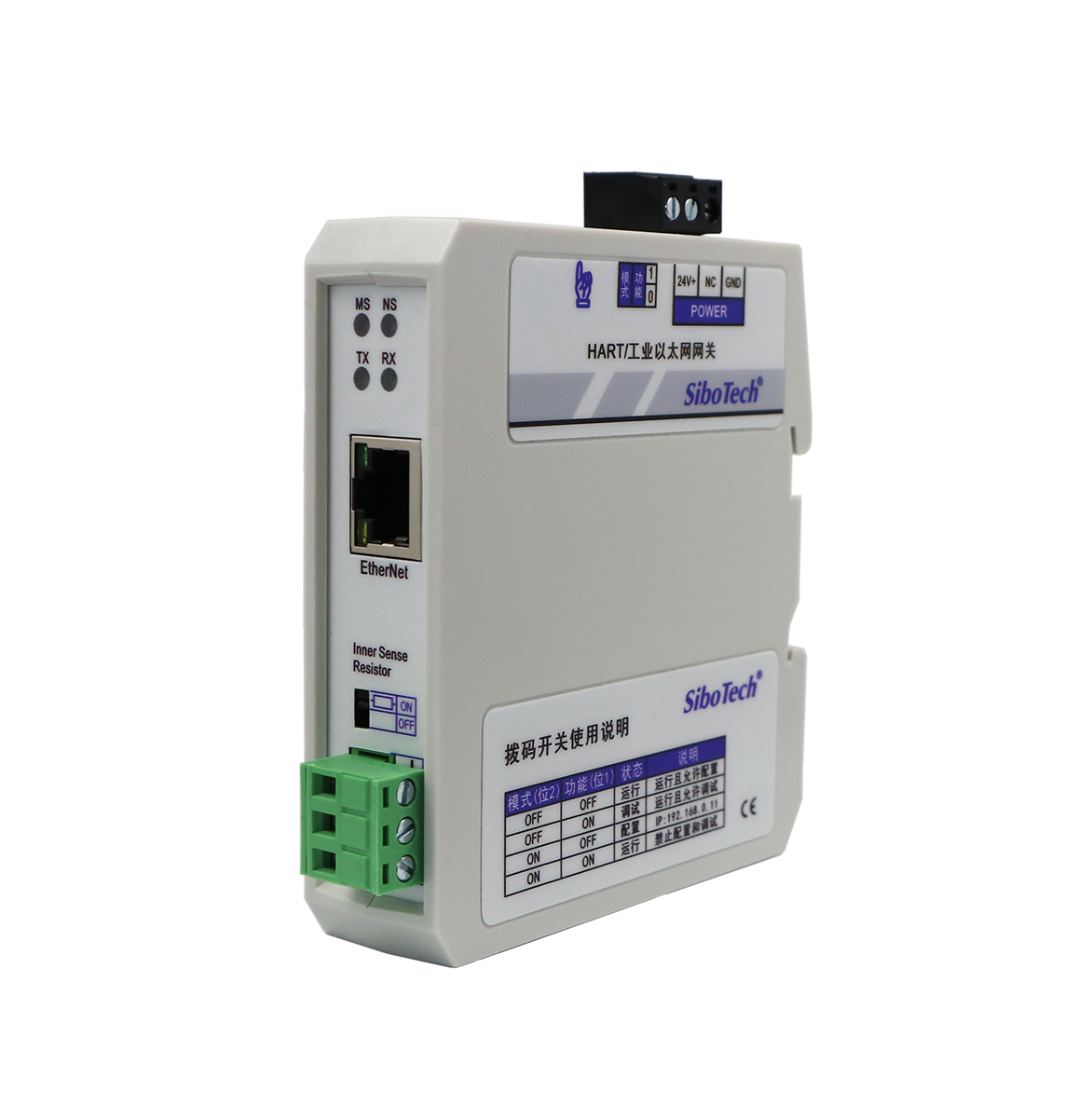 單通道HART轉Modbus TCP HME-615