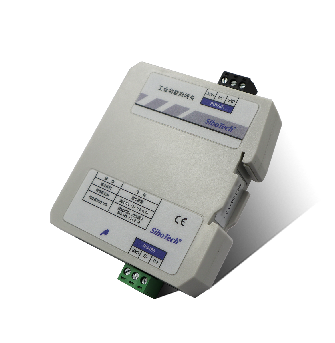 Modbus/Modbus TCP轉MQTT物聯網網關 MQT-804