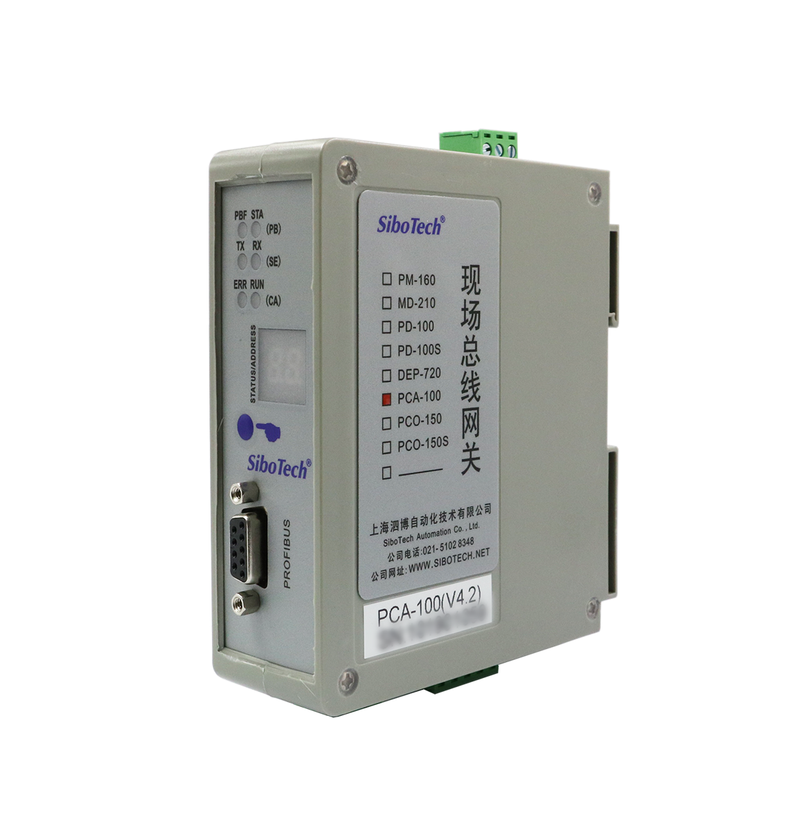 CAN/PROFIBUS DP網關 PCA-100 V4.2