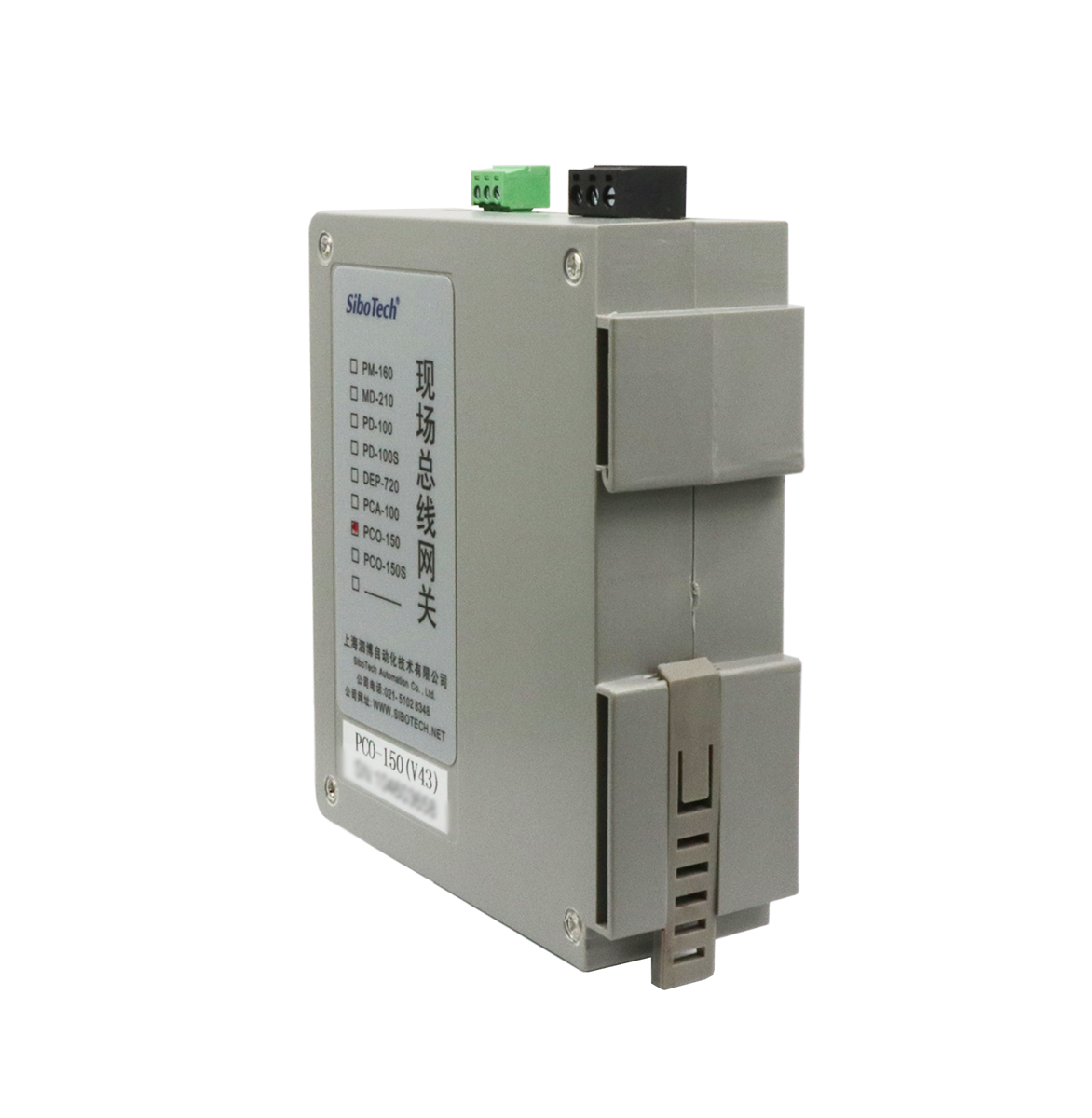 CANopen/PROFIBUS DP網關 PCO-150 V4.3