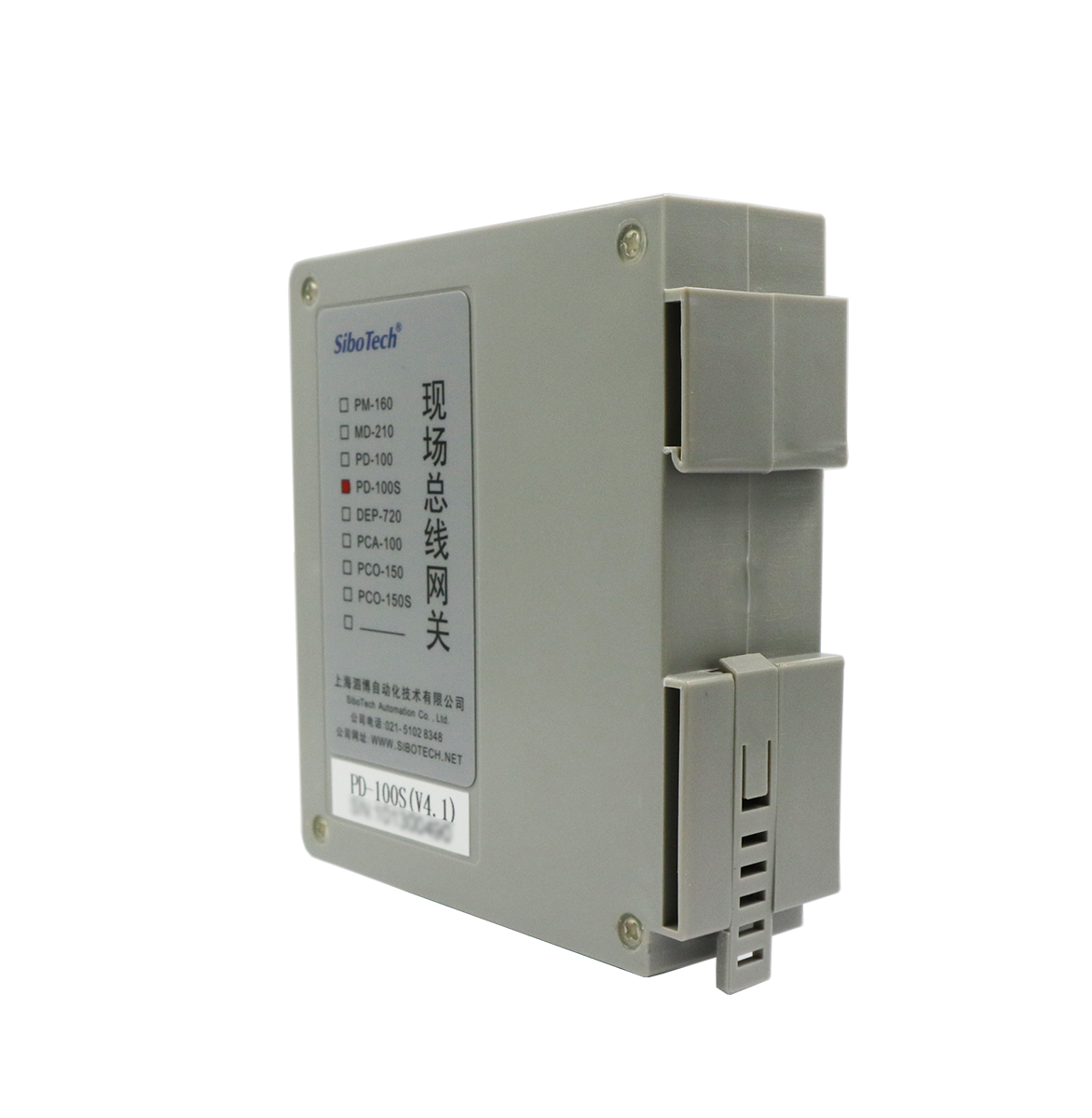 DeviceNet（從）/PROFIBUS DP（從）網關 PD-100S