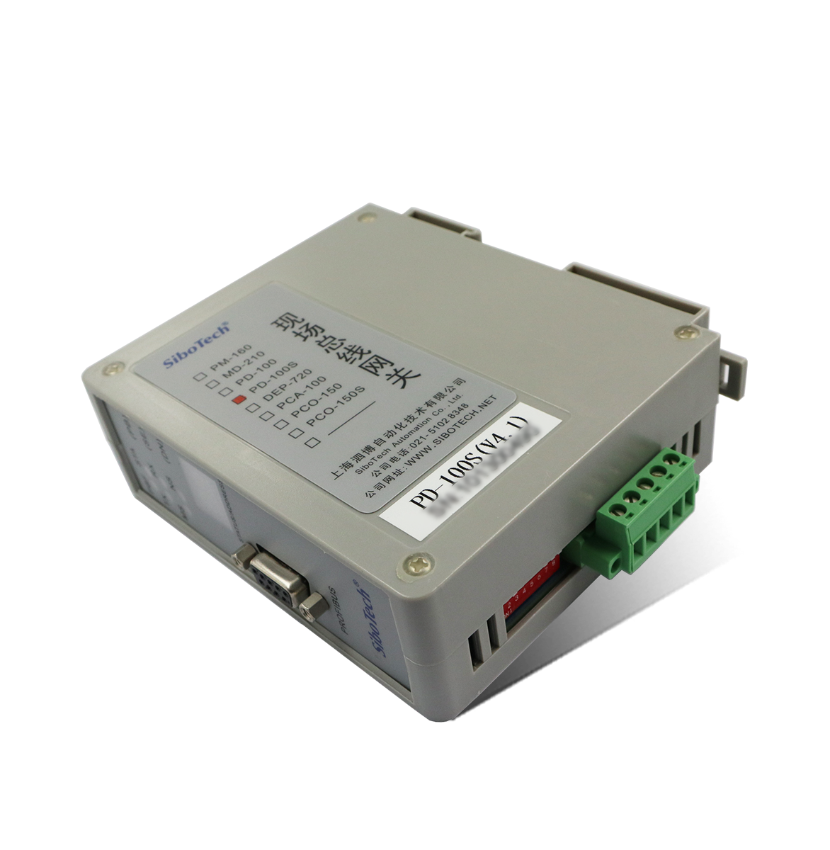 DeviceNet（從）/PROFIBUS DP（從）網關 PD-100S