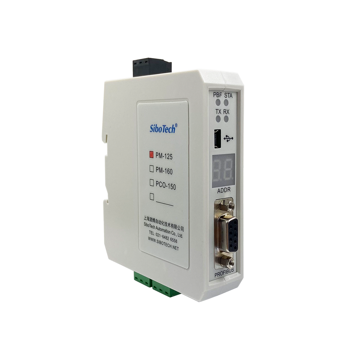 串口/PROFIBUS DP 適配器 PM-125